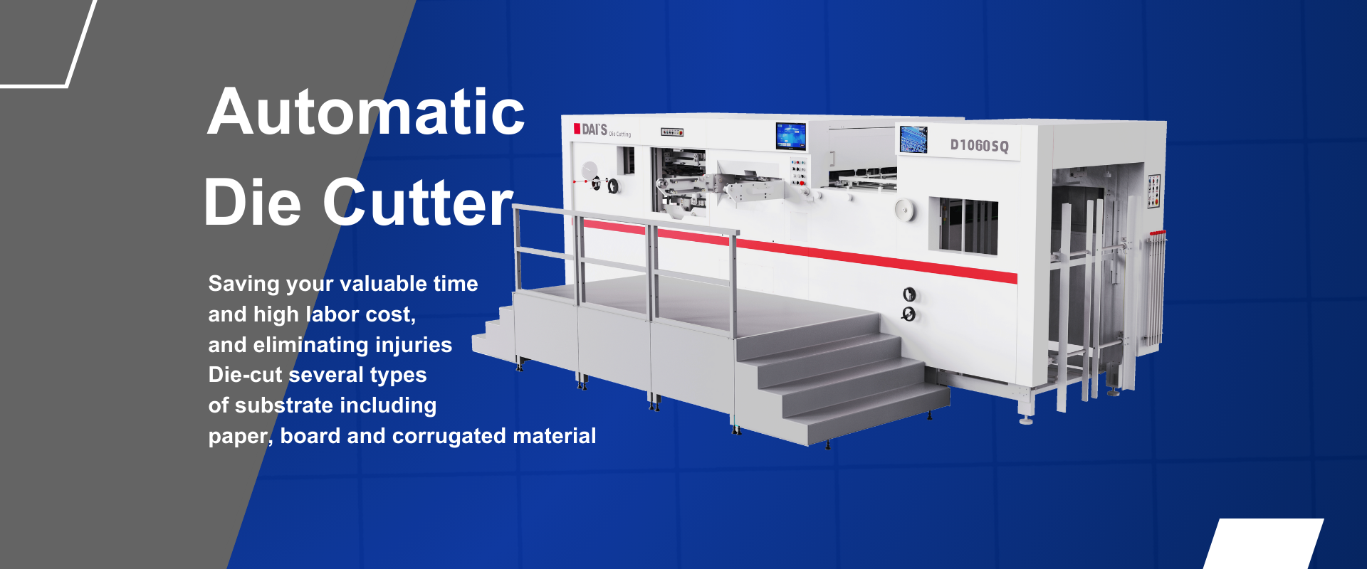 主海报-2 模切机