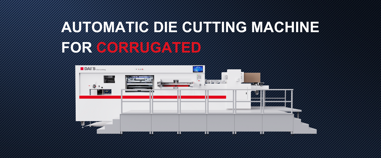 主海报-3 裁切线